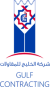 gulf contracting-logo.jpg
